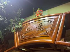 -喜艾堂艾灸馆(世贸天阶店)