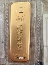 点击看大图 -中国黄金(北京旗舰店)