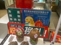 -春润大地海南椰子鸡(沙井京基百纳广场店)