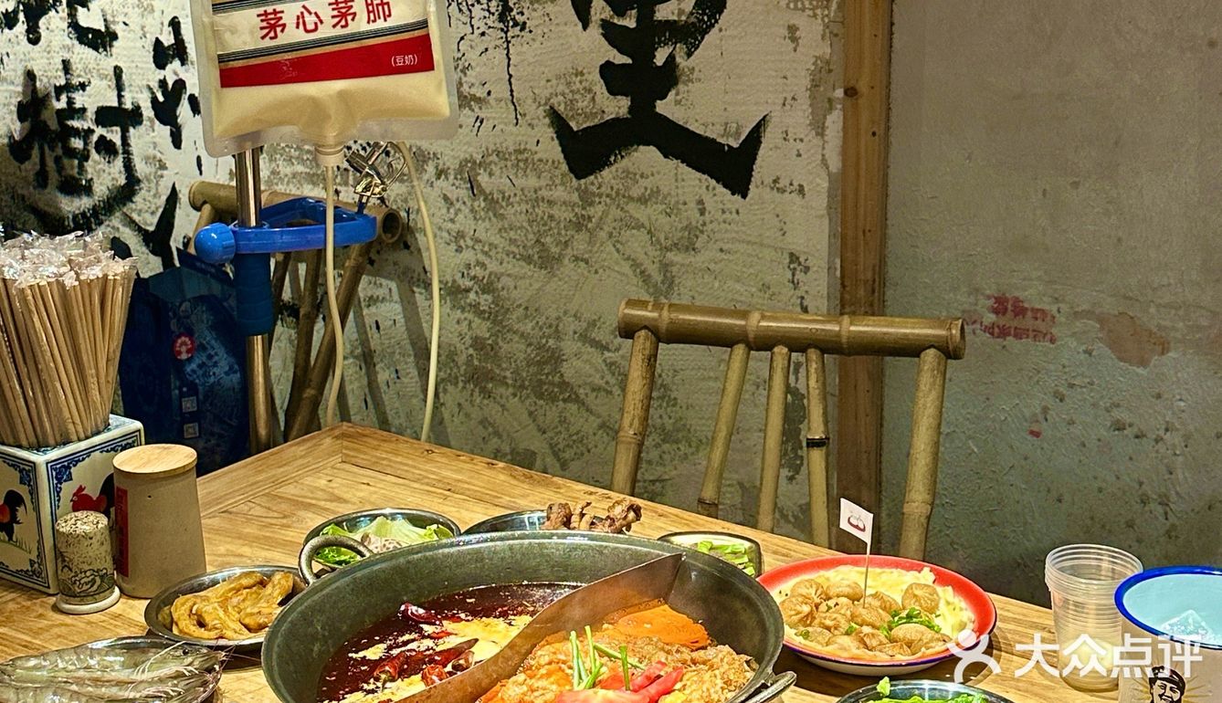 在汕头！本地人N刷的平价地摊火锅！！