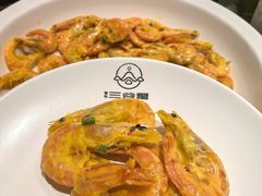 -三谷里·生态水疗空间(五一店)