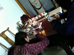 -好利来(道前街店)