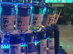 -民园广场