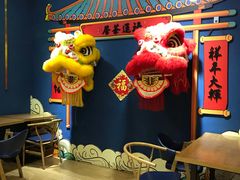 -禄运茶居·手工点心(猎德店)