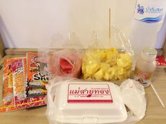 -陳妈妈泰国菜