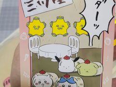 -海底捞火锅(万象城店)