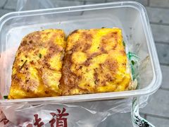 -老通城豆皮大王(吉庆街店)