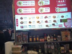 -李兰英湖南面馆(护国路店)