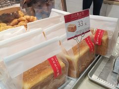-山崎面包(静安久光店)
