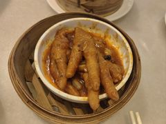 豉汁蒸凤爪-金鼎轩(方庄天坛店)