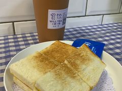 -赏饮·WILL TEA
