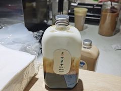 -麦吉machimachi(达明店)