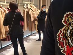 -Max Mara(北京新光SKP店)