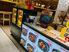 -老娘舅(杭州东站店)