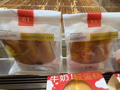 -大麦嘉动物奶油生日蛋糕(军分区新建北路店)