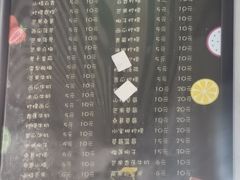 -花姨·老电影院果汁冰(88号店)
