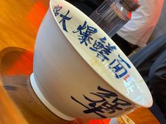 -李犟大爆鳝面·手工蟹黄包(湖滨西湖店)