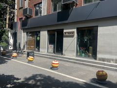-Punchline Coffee&Roaster(同济大学店)