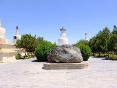 -凉州白塔寺景区