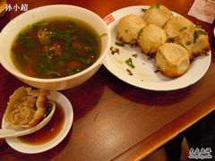 生煎&nbsp;-小杨生煎(湟普汇店)