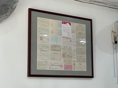 -吉祥回族饭店
