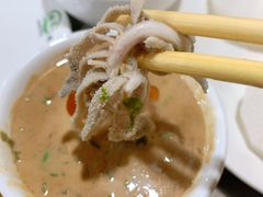 -张三烤肉
