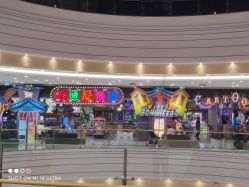 点击看大图 -卡通尼乐园·生日会(烟台永旺店)