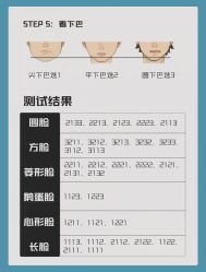 -SEBASTIAN塞巴斯汀