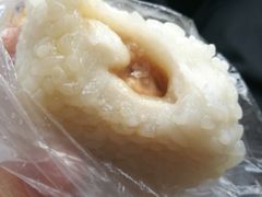 粢毛团-非遗近水楼糕团(景德路店)