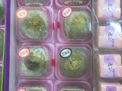 -GANSO元祖食品(未来路店)
