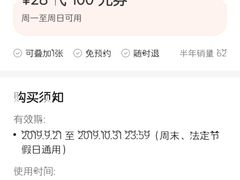 -蛙两只美蛙鱼头火锅(恒茂店)