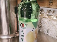 -永安里地摊烤肉(首创店)