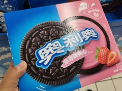 -维客超市(胶南店)