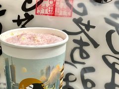 -茶理宜世(东方宝泰店)