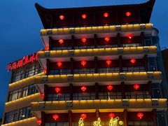 -千岛湖鱼味馆(十字街总店)
