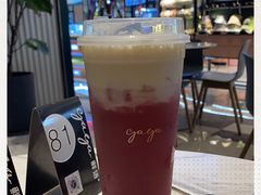-gaga(深圳福田星河COCO Park店)
