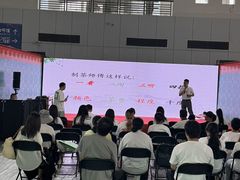 -宁波国际会展中心