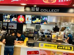 -麦当劳(宾水西道店)