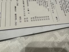 -玉兰苑(渔人码头店)
