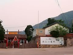 -阳台山自然风景区