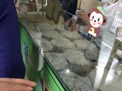 -杨招娣糕点(装驾桥巷店)