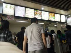 -林静小吃(复兴路店)