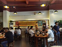 大堂-大三元台湾鲁肉饭(沙井新桥店)