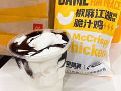 -麦当劳(佛山流行前线店)