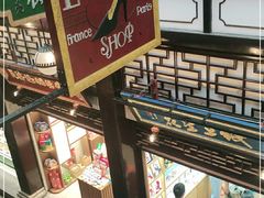-鲜得来排骨年糕(豫园店)