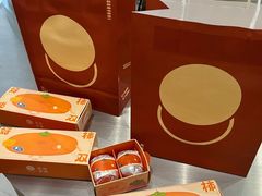 -泽田本家·铜锣烧(环贸店)