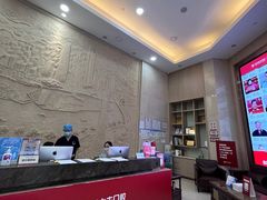 -好大夫口腔(广州店)