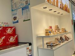 -MAKY米旗(理工大学店)