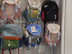 -BIGOFFS 超级折扣(仁恒伊势丹店)