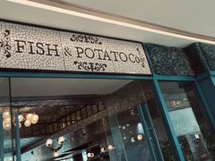 -FISH&POTATO Cō(地中海美食 万象城店)